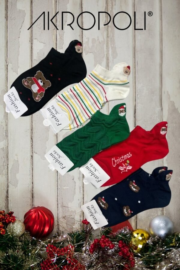 Medias Navideñas Akropoli