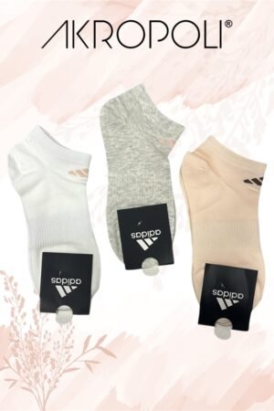 Medias Adidas Neutras