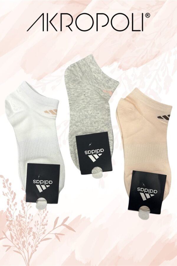 Medias Adidas Neutras