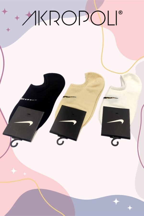 Medias Nike Esenciales